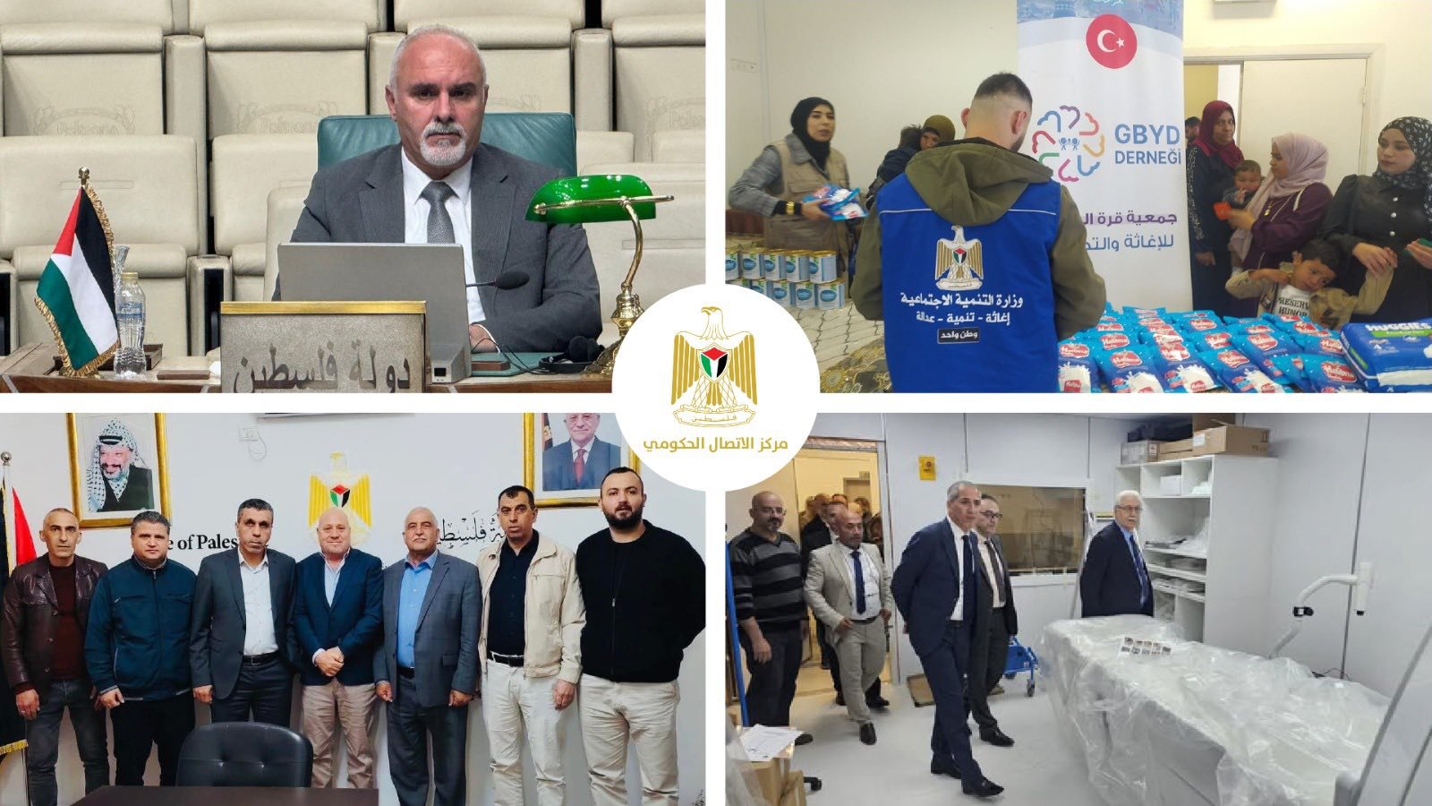أهم التدخلات التنموية والإصلاحية التي نَفّذَتها الحكومة خلال الأسبوع الماضي